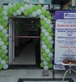 NEW Hematology OPD HI-Tech Hospital BBSR