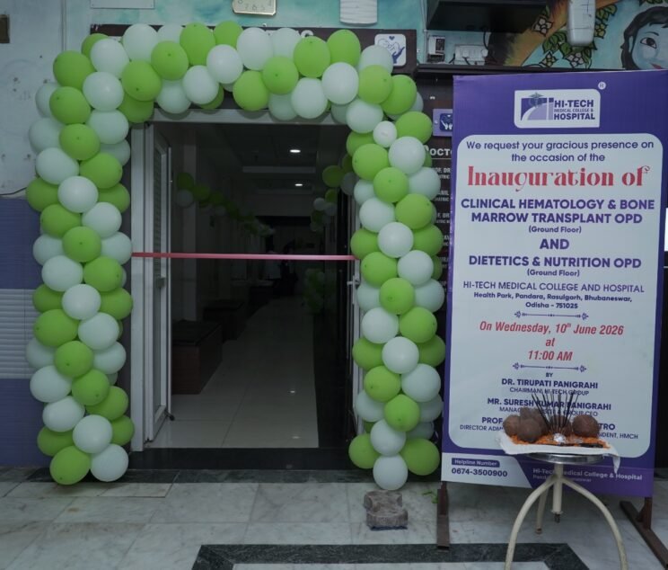NEW Hematology OPD HI-Tech Hospital BBSR