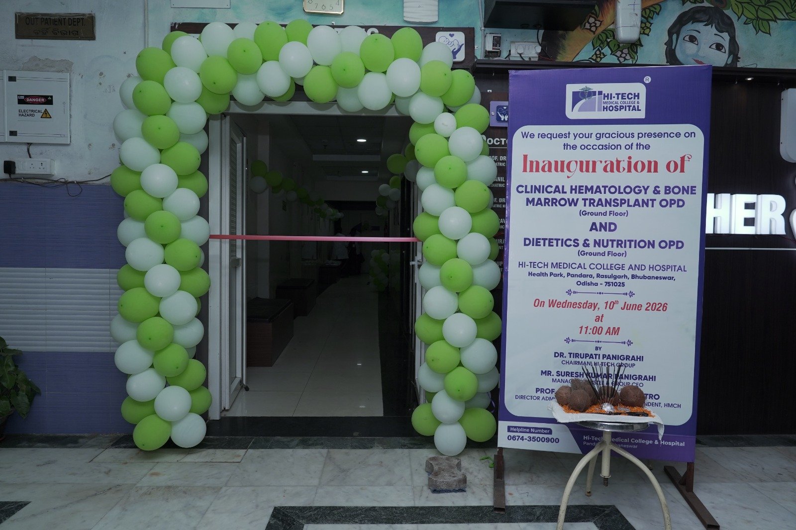 NEW Hematology OPD HI-Tech Hospital BBSR