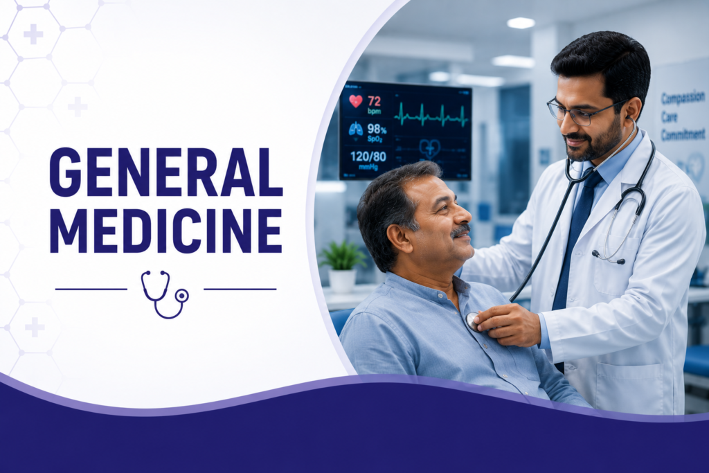General Medicine Department Raurkela